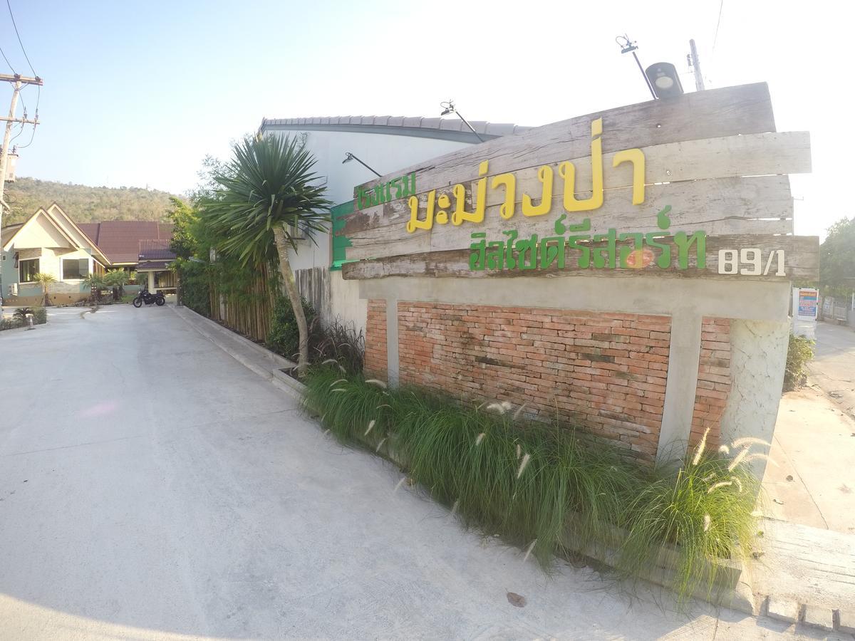 Mamaungpaa Hill Resort Ta Khli Exterior foto